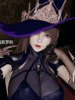 【ryooo】魔导世界11-21+番外_3214