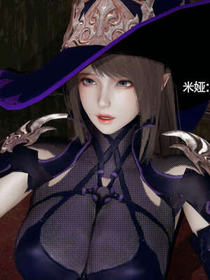 【ryooo】魔导世界11-21+番外_3224