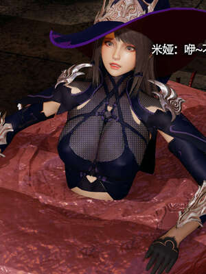 【ryooo】魔导世界11-21+番外_3251