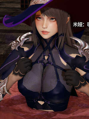 【ryooo】魔导世界11-21+番外_3256