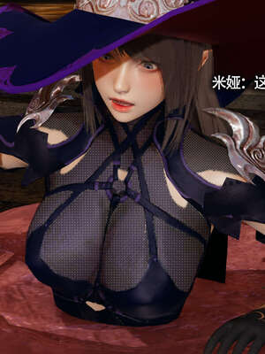 【ryooo】魔导世界11-21+番外_3264