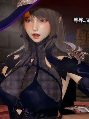 【ryooo】魔导世界11-21+番外_3269