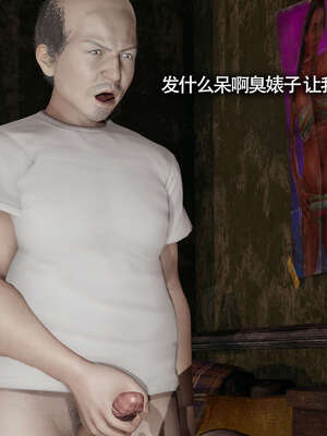 【ryooo】魔导世界11-21+番外_3277