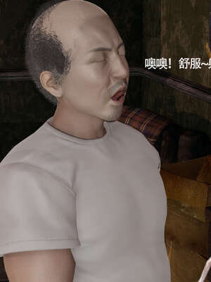 【ryooo】魔导世界11-21+番外_3279