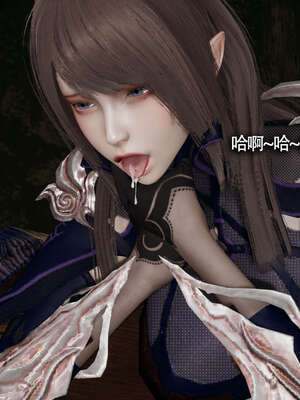 【ryooo】魔导世界11-21+番外_3286