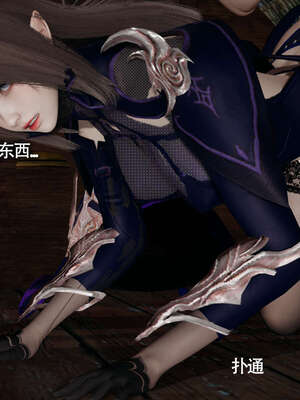 【ryooo】魔导世界11-21+番外_3289