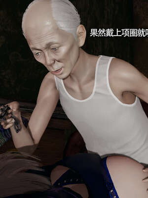 【ryooo】魔导世界11-21+番外_3291