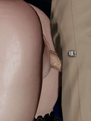 【ryooo】魔导世界11-21+番外_3293