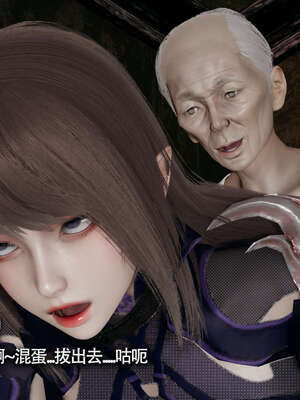 【ryooo】魔导世界11-21+番外_3294