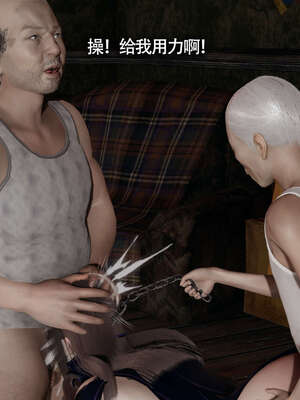 【ryooo】魔导世界11-21+番外_3303