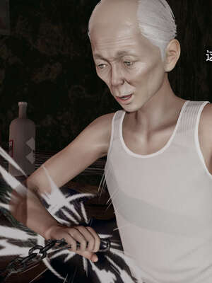 【ryooo】魔导世界11-21+番外_3305