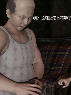 【ryooo】魔导世界11-21+番外_3308