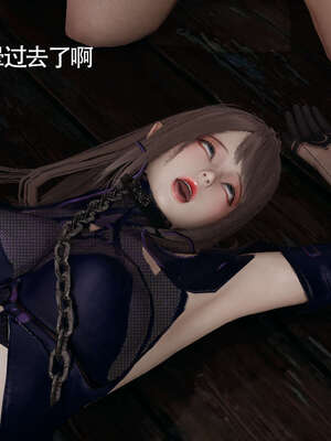 【ryooo】魔导世界11-21+番外_3315