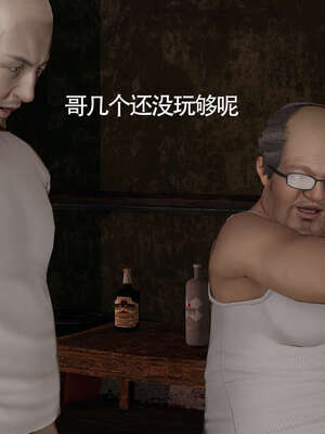 【ryooo】魔导世界11-21+番外_3316