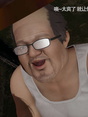 【ryooo】魔导世界11-21+番外_3331