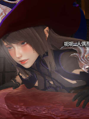 【ryooo】魔导世界11-21+番外_3333