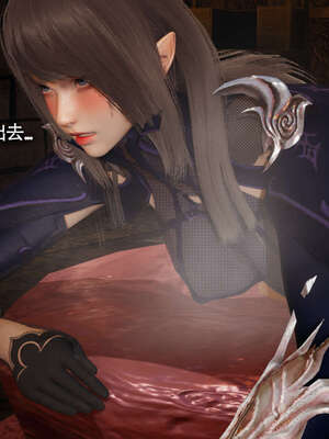 【ryooo】魔导世界11-21+番外_3337