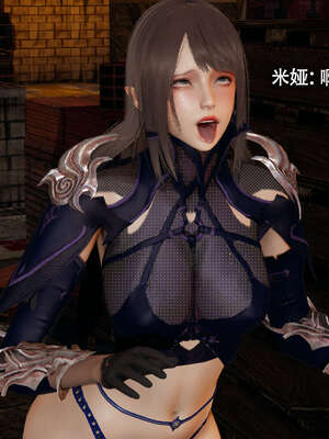 【ryooo】魔导世界11-21+番外_3360