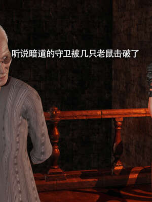 【ryooo】魔导世界11-21+番外_3375