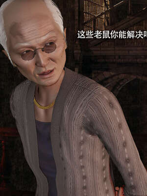 【ryooo】魔导世界11-21+番外_3376