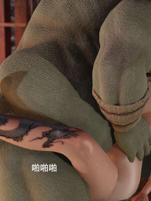 【ryooo】魔导世界11-21+番外_3431