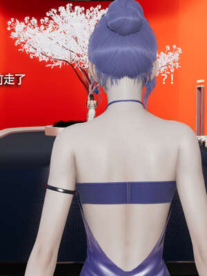 【ryooo】魔导世界11-21+番外_3446