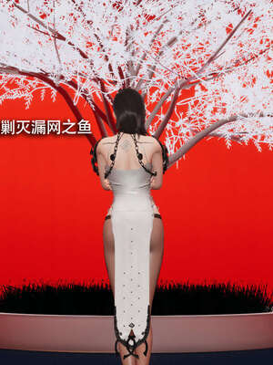 【ryooo】魔导世界11-21+番外_3447