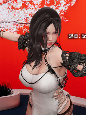 【ryooo】魔导世界11-21+番外_3451