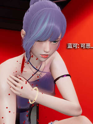 【ryooo】魔导世界11-21+番外_3463