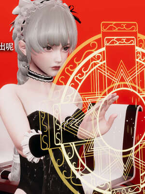 【ryooo】魔导世界11-21+番外_3469