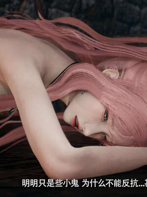 【ryooo】魔导世界11-21+番外_3491