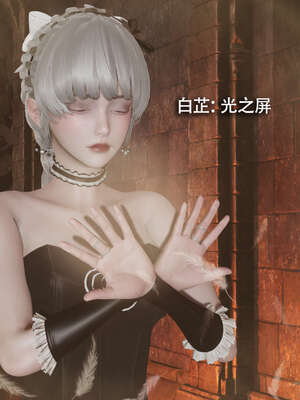 【ryooo】魔导世界11-21+番外_3517