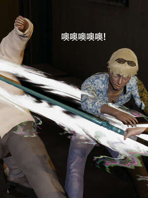 【ryooo】魔导世界11-21+番外_3569