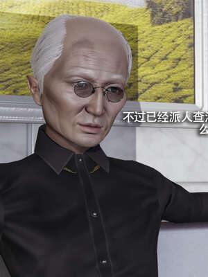 【ryooo】魔导世界11-21+番外_3573