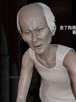 【ryooo】魔导世界11-21+番外_3577