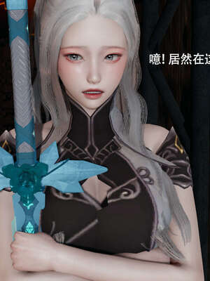 【ryooo】魔导世界11-21+番外_3578