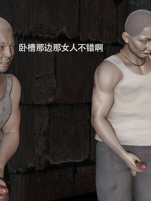 【ryooo】魔导世界11-21+番外_3579