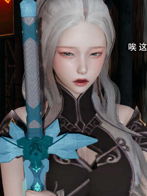 【ryooo】魔导世界11-21+番外_3580