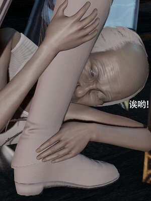 【ryooo】魔导世界11-21+番外_3581