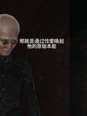 【ryooo】魔导世界11-21+番外_3595