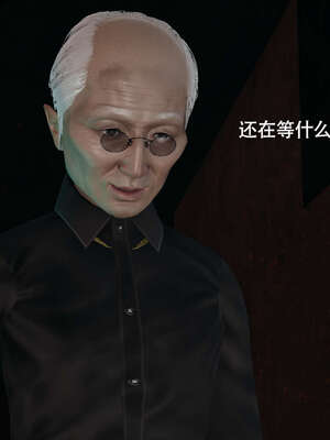 【ryooo】魔导世界11-21+番外_3608