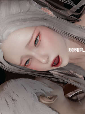 【ryooo】魔导世界11-21+番外_3629