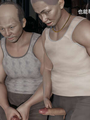 【ryooo】魔导世界11-21+番外_3647