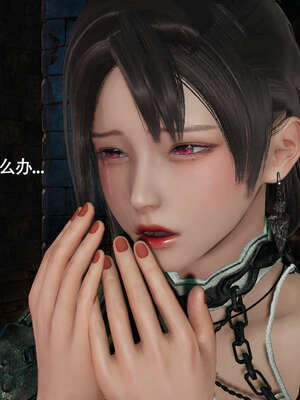 【ryooo】魔导世界11-21+番外_3661