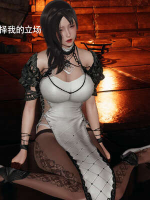 【ryooo】魔导世界11-21+番外_3662