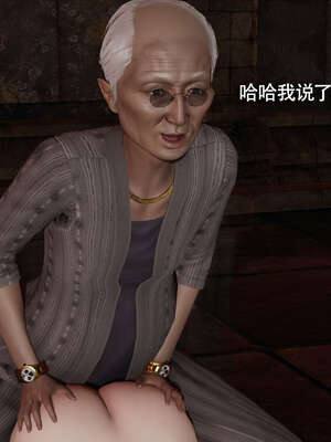 【ryooo】魔导世界11-21+番外_3668