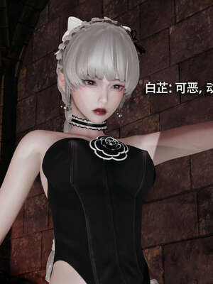 【ryooo】魔导世界11-21+番外_3674