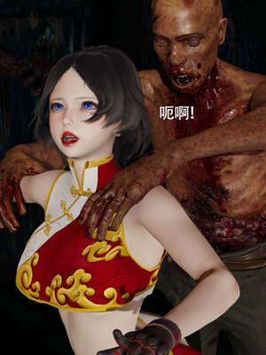 【ryooo】魔导世界11-21+番外_3709