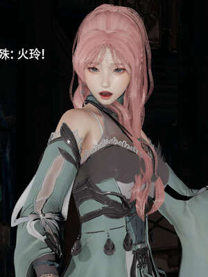 【ryooo】魔导世界11-21+番外_3715