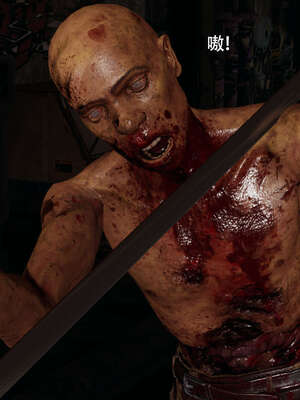 【ryooo】魔导世界11-21+番外_3716